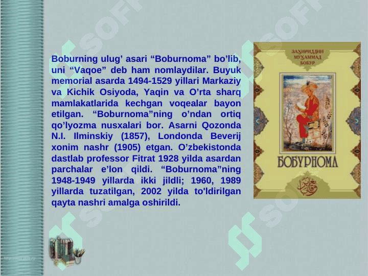 Zahiriddin  Muhammad  Bobur 3