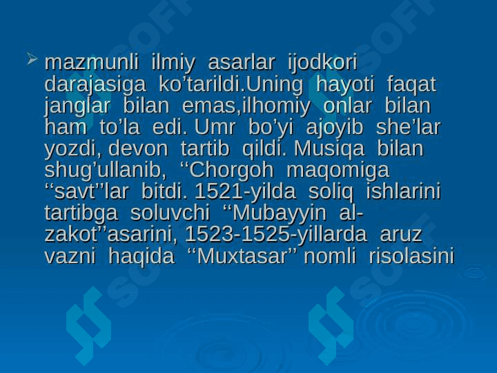 Zahiriddin Muhammad  Boburning hayoti va  ijodi 5