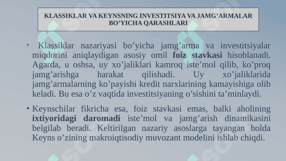 Keynsning makroiqtisodiy muvozanat modeli 8
