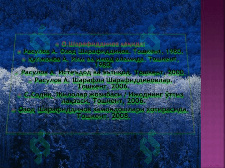 О.Шарафиддиновнинг адабий- танқидий қарашлари 5