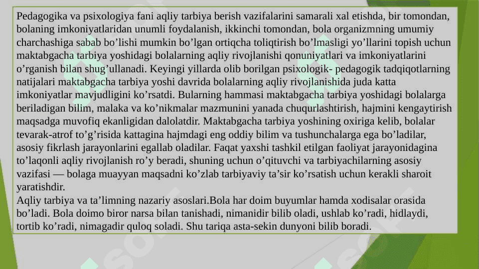 Maktabgacha ta’lim tashkilotlarida tarbiya turlari va ularning shaxs kamolotiga ta’siri. Maktabgacha ta’lim tashkilotlarida jismoniy, aqliy tarbiya berish usullari va vositalari. Maktabgacha yoshdagi bolalar sensor tarbiyasining mazmuni. Jamoa shaxs axloqiy kamolotining asosi. Maktabgacha yoshdagi bolalarga estetik va ekologik tarbiya berish mazmuni, vazifalari, metod va usullari. Maktabgacha ta’lim tashkilotlarida iqtisodiy va huquqiy tarbiyani tashkil qilish 4