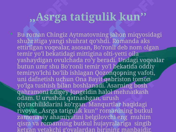 Сhingiz Aytmatov hayotidan 4