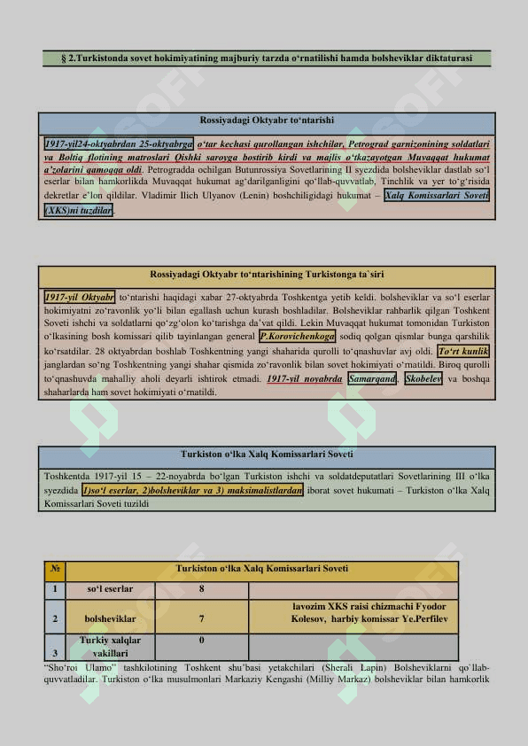 10 Sinf O'zbekiston tarixi qo'llanma 5