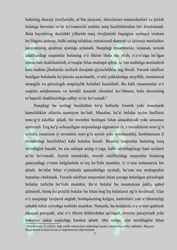 Tovush talaffuzida kamchiliklariga ega bolalar shaxs va shaxslararo munosabatlari xususiyatlari 6