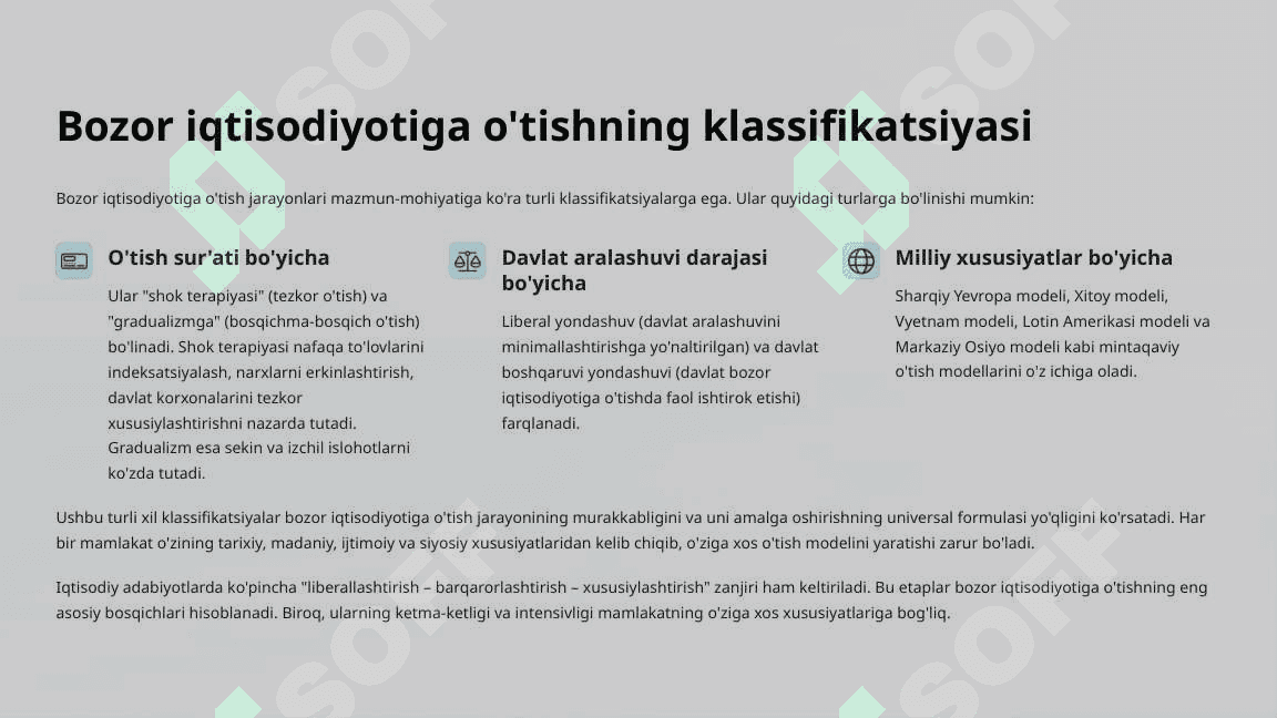 Bozor iqtisodiyotiga o'tish bosqichlari va ularning xususiyatlari 4