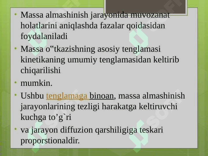 Massa almashinish asoslari 4