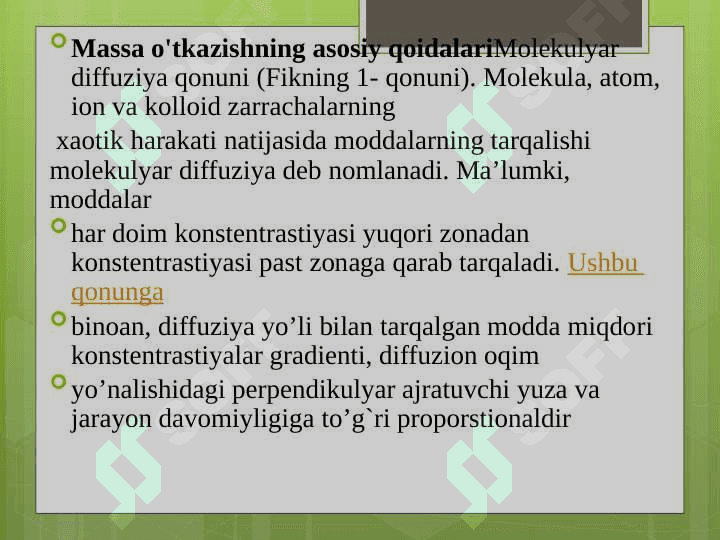 Massa almashinish asoslari 5