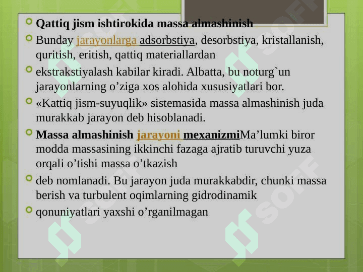 Massa almashinish asoslari 6