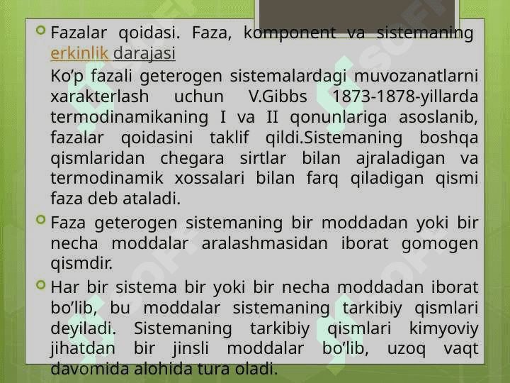 Massa almashinish asoslari 7