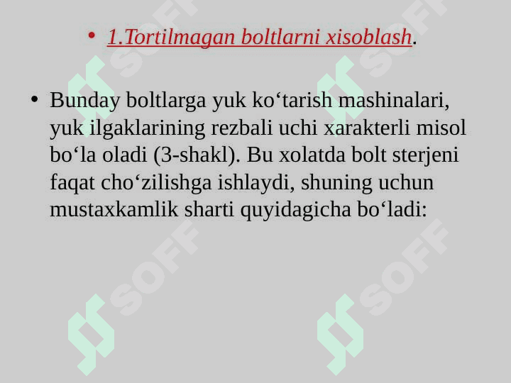 Ajraladigan birikmalar 8