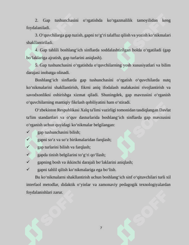 Ona tili  darslarida "Gap va uning turlari" mavzusini òrganish 7