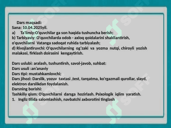 3-sinf ona tili fanidan  “Son so’z turkumi” dars ishlanma 3