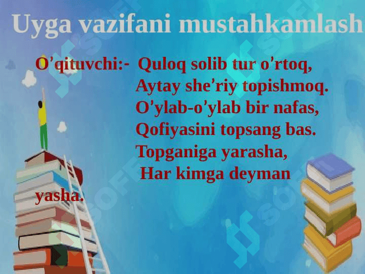 3-sinf ona tili fanidan  “Son so’z turkumi” dars ishlanma 8