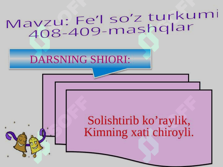 Fe’l so’z turkumi 3-sinf dars ishlanma 4
