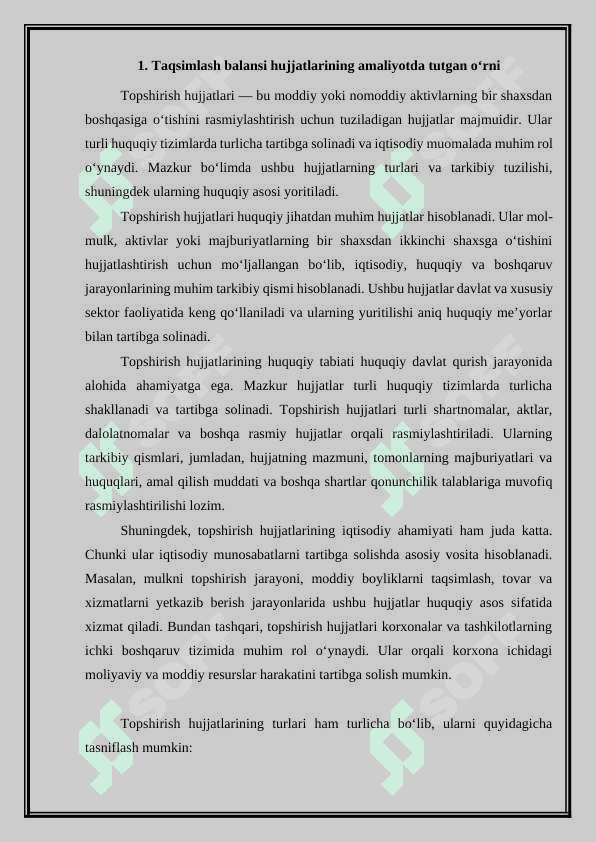 Topshirish hujjati va taqsimlash balansi hujjatlarining nazariy va amaliy xususiyatlari. 4