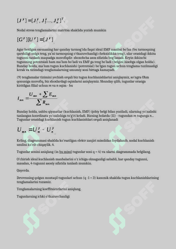 KIRXGOF TENGLAMALARI USULI 7