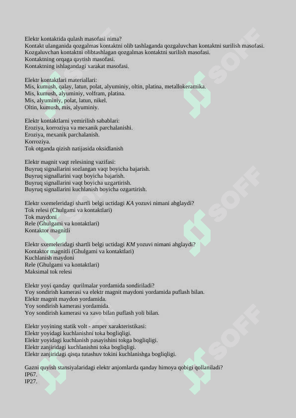 "Elektr apparatlari" fanidan TЕST SАVОLLАRI 3