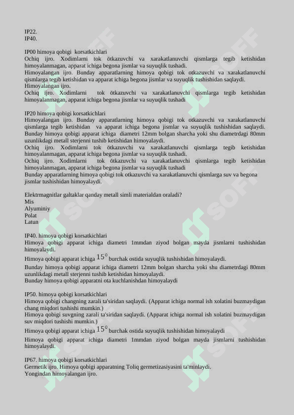 "Elektr apparatlari" fanidan TЕST SАVОLLАRI 4