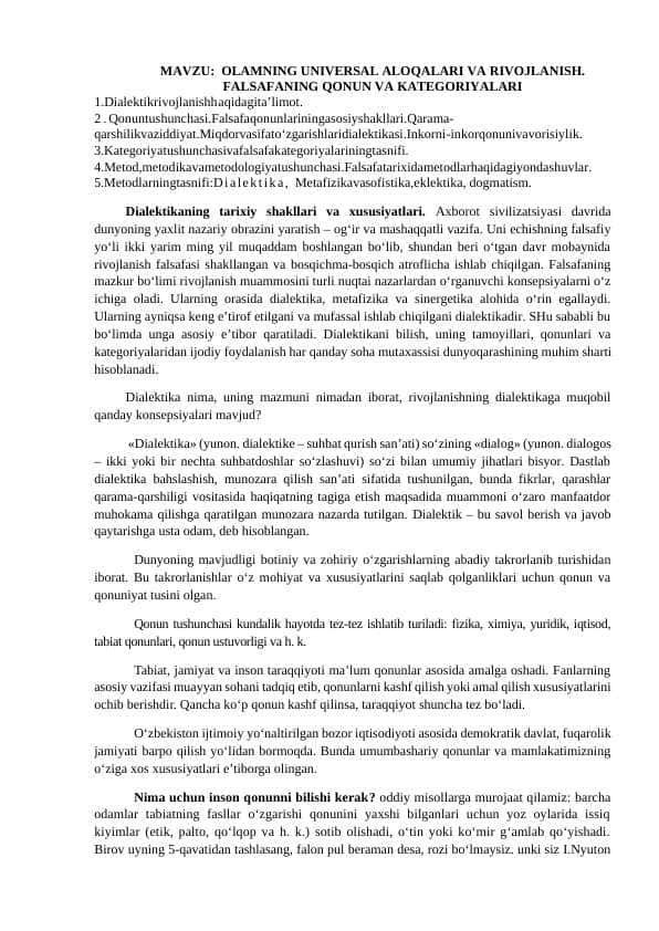 OLAMNING UNIVERSAL ALOQALARI VA RIVOJLANISH. FALSAFANING QONUN VA KATEGORIYALARI