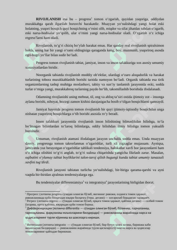 OLAMNING UNIVERSAL ALOQALARI VA RIVOJLANISH. FALSAFANING QONUN VA KATEGORIYALARI 3