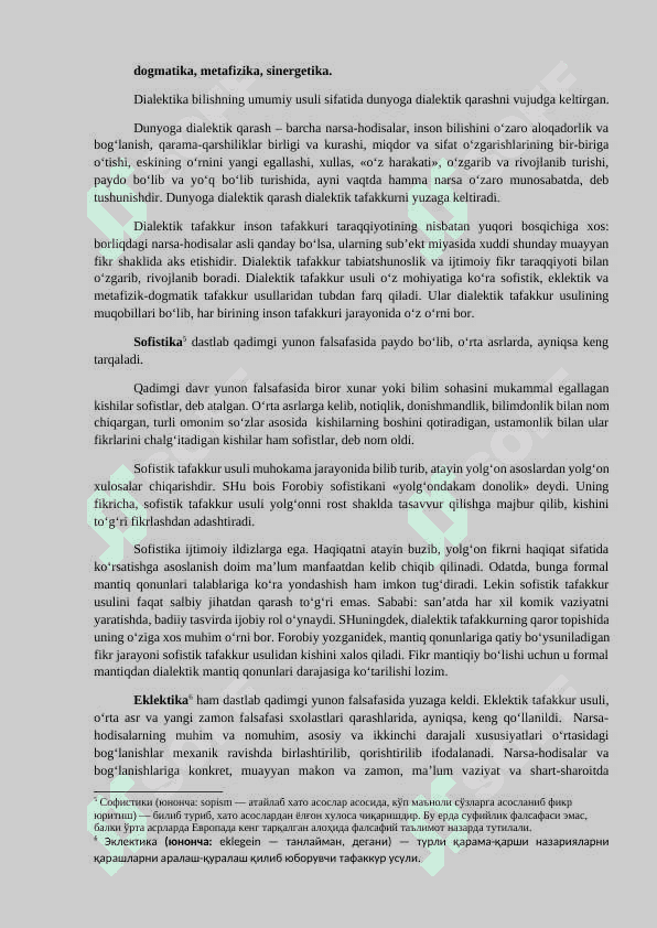 OLAMNING UNIVERSAL ALOQALARI VA RIVOJLANISH. FALSAFANING QONUN VA KATEGORIYALARI 6