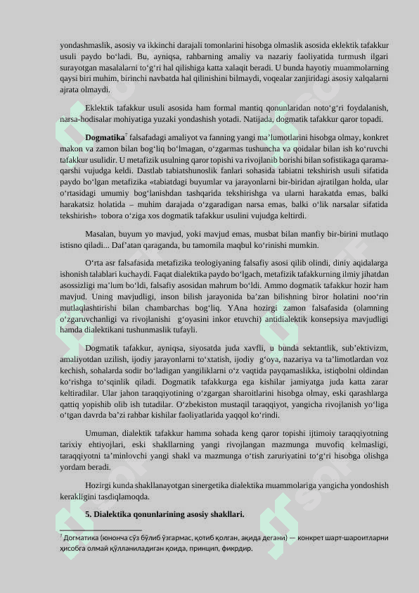 OLAMNING UNIVERSAL ALOQALARI VA RIVOJLANISH. FALSAFANING QONUN VA KATEGORIYALARI 7