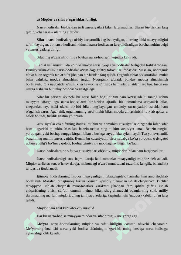 OLAMNING UNIVERSAL ALOQALARI VA RIVOJLANISH. FALSAFANING QONUN VA KATEGORIYALARI 8
