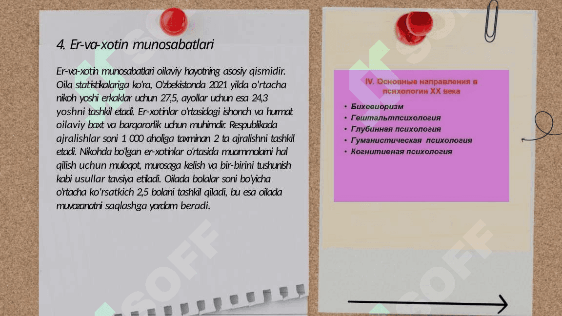 Oilaviy munosabatlar psixologiyasi 7
