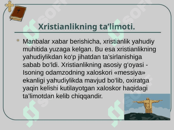 Xristianlik 4