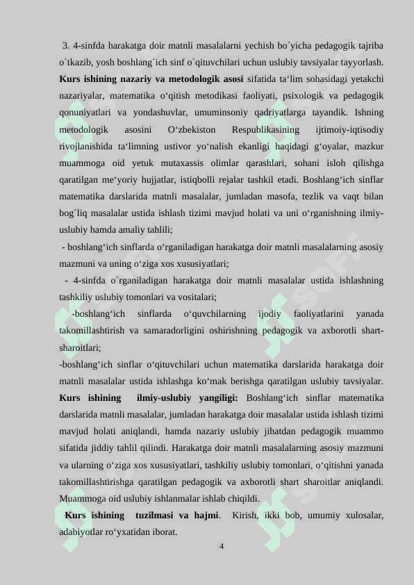 MASALARNI YECHISHDA JADVAL USULIDAN FOYDALANISHNING AFZALIKKLARI 4
