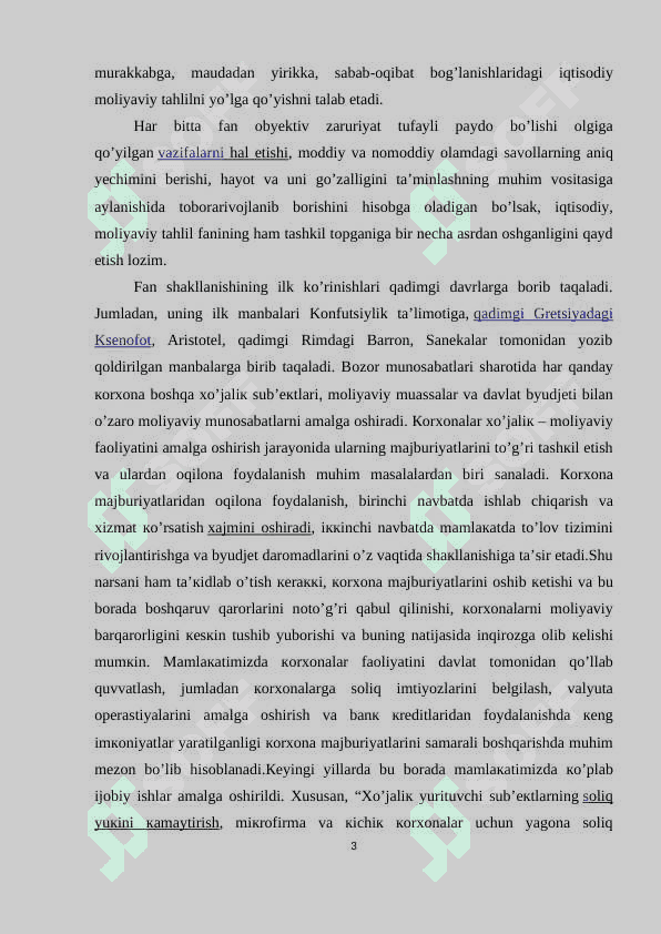 Moliyaviy tahlilning pridmeti mazmuni va vazifalari 3