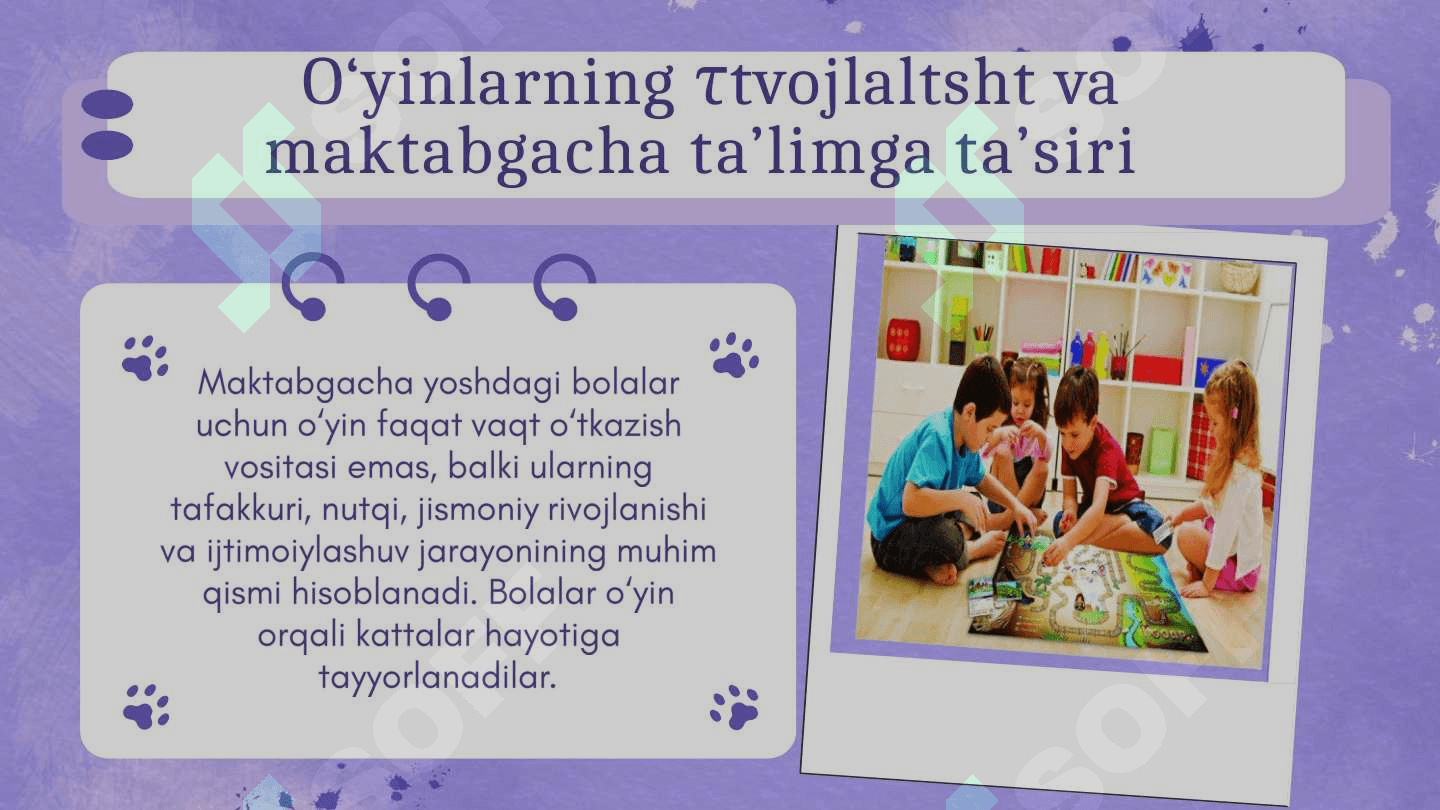 O‘YINNING KELIB CHIQISH TARIXI 4