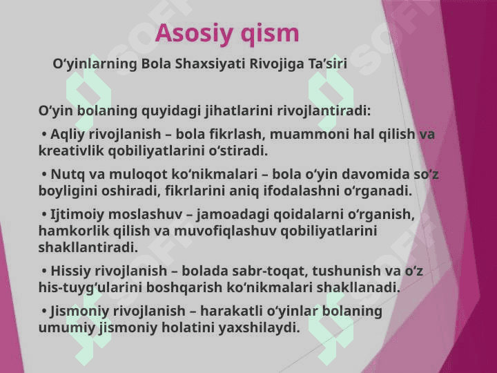 Bola shaxsiyatini shakllantirishda o‘yinlarning ahamiyati. 6