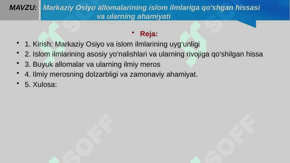 Markaziy Osiyo allomalarining islom ilmlariga qo'shgan hissasi va ularning ahamiyati 2