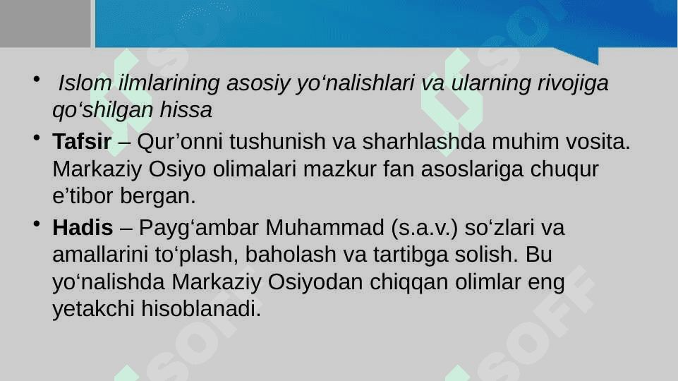 Markaziy Osiyo allomalarining islom ilmlariga qo'shgan hissasi va ularning ahamiyati 4