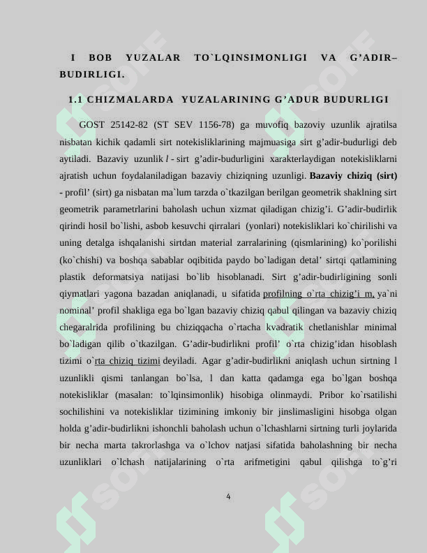 O’QUVCHILAR CHIZMALARIDA YUZLARNING G’ADIR-BUDURLIK BELGILARINI QO’YISH 4