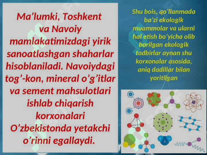 Ekologik kimyo fanining predmeti va obyekti 7