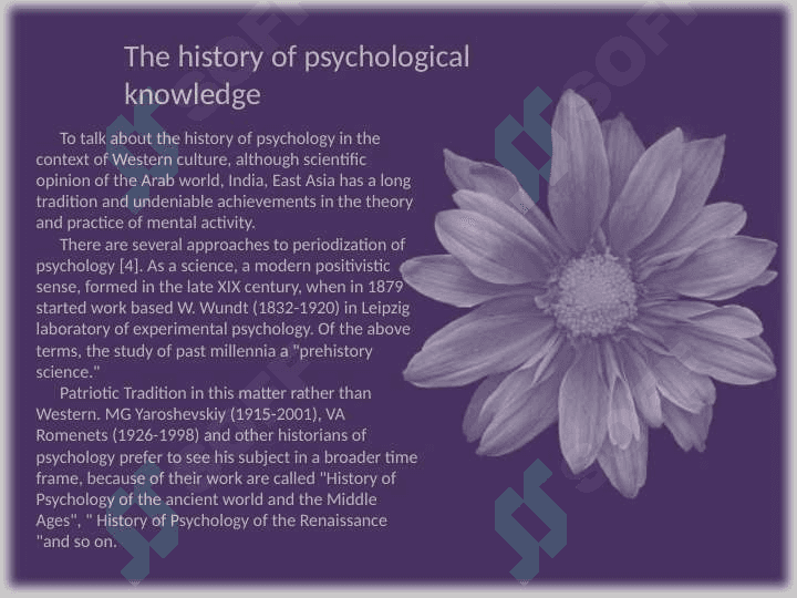 My job is psychologist.pptx 4
