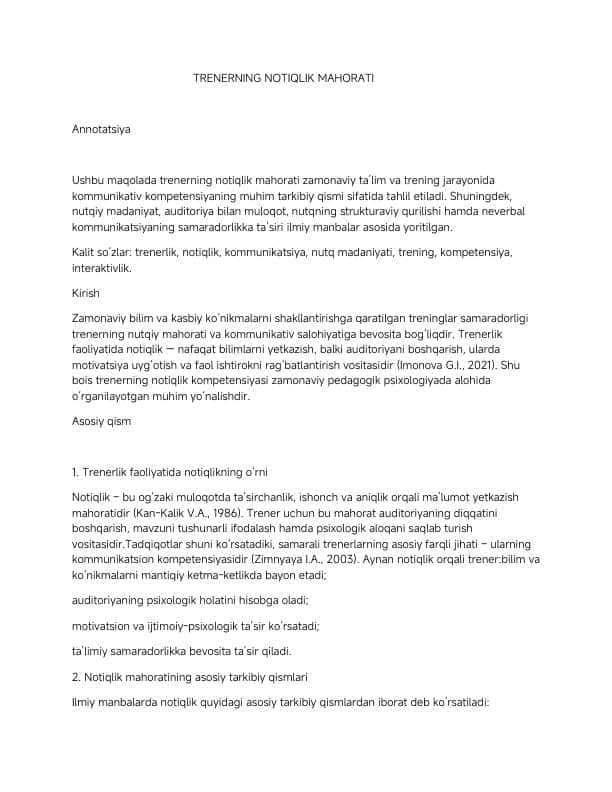 Trenerning notiqlik mahorati 1
