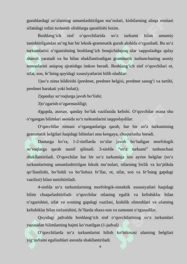 ONA TILI DARSLARIDA SO`Z TURKUMLARINI O`TISH USULLARI 4
