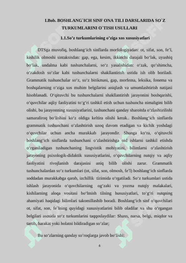 ONA TILI DARSLARIDA SO`Z TURKUMLARINI O`TISH USULLARI 6