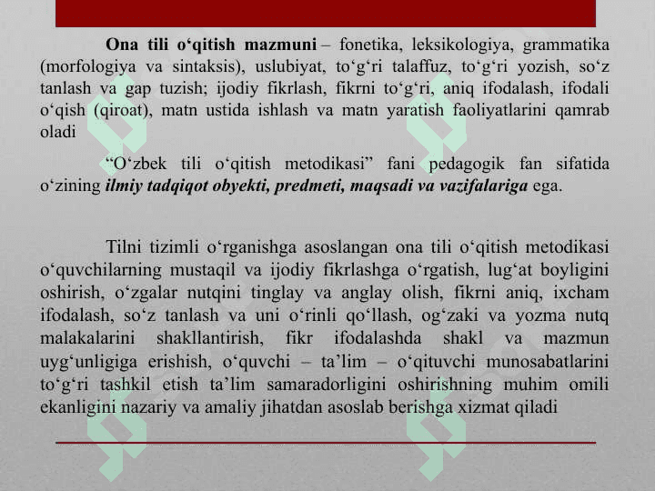 Ona tili o’qitish metodikasi mustaqil fan sifatida 6