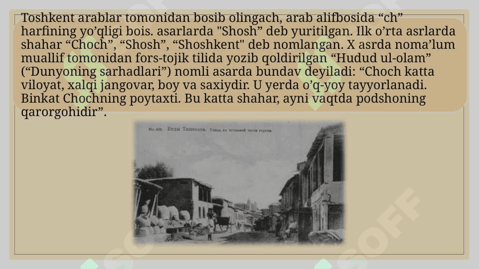 Toshkent shaxri toponimlari 4