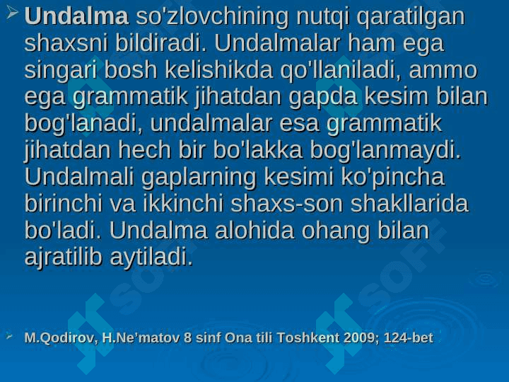 Undalma 3