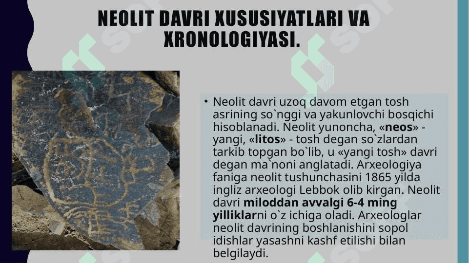 Neolit davri yodgorliklari 2