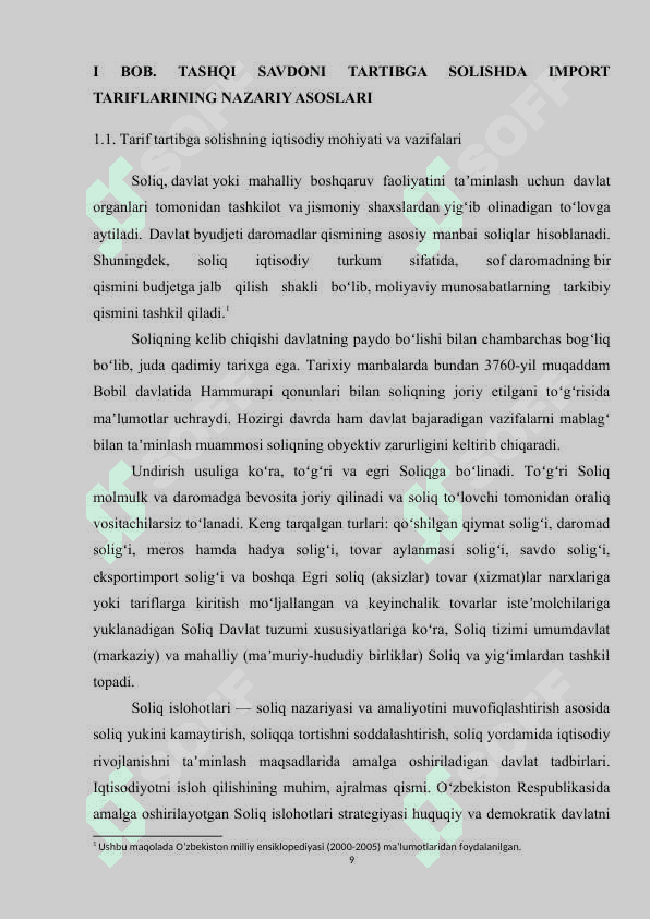 Importni tariflar orqali tartibga solish (O’zbekiston Respublikasi misolida) 7