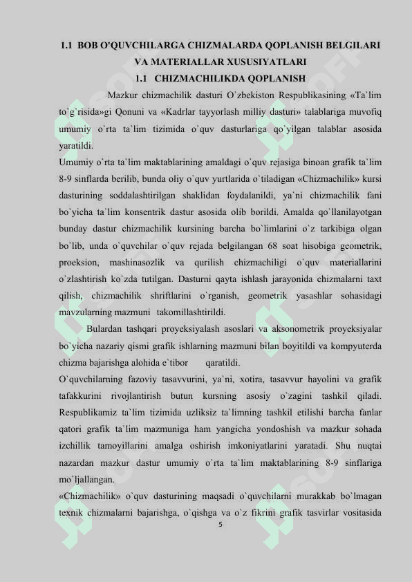 O'QUVCHILARGA CHIZMALARDA QOPLANISH BELGILARI VA MATERIALLAR XUSUSIYATLARINING KO’RSATKICHLARINI QO’YISHNI O’RGATISH 5