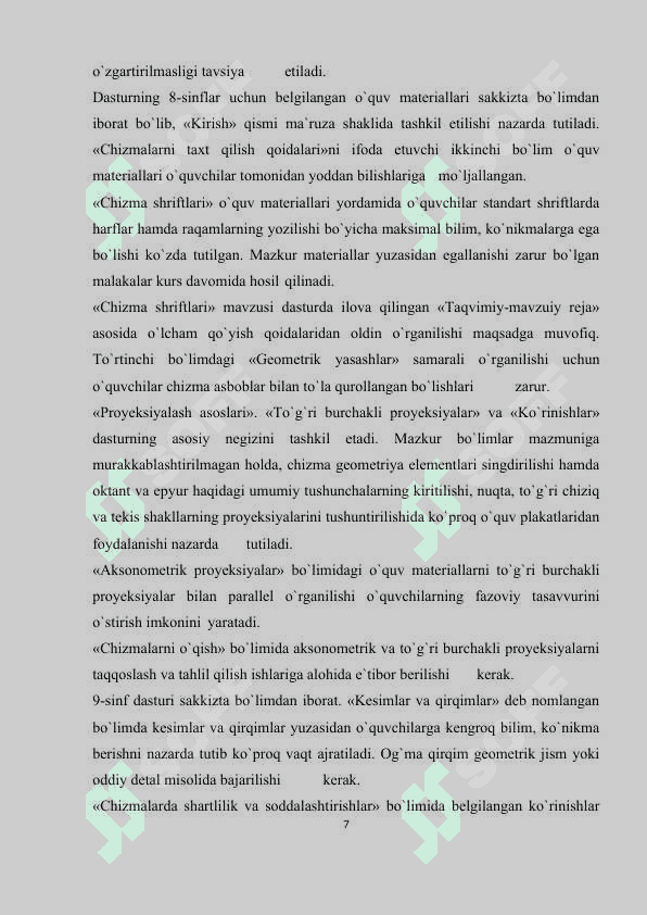 O'QUVCHILARGA CHIZMALARDA QOPLANISH BELGILARI VA MATERIALLAR XUSUSIYATLARINING KO’RSATKICHLARINI QO’YISHNI O’RGATISH 7