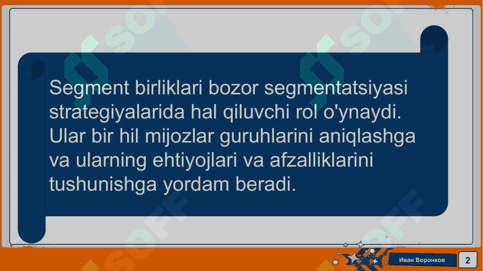 Segment birliklar va ularning xususiyatlar 2