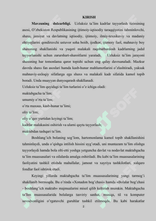 O'QUVCHILARNI TARBIYALASHDA RIVOYAT VA HADISLARDAN FOYDALANISH 2